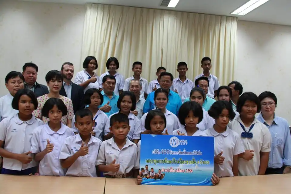 ซีอีซี มอบทุนการศึกษาให้แก่นักเรียนและหลอดไฟ LED แก่โรงเรียนชายฝั่งอ่าวไทย