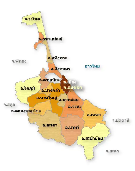 map_songkhla.gif