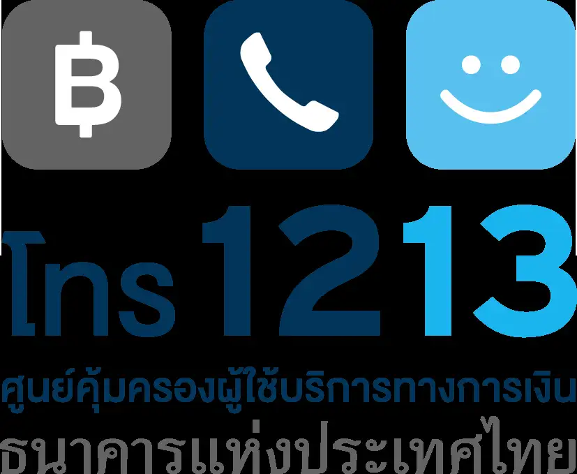 1213_logo_new.png