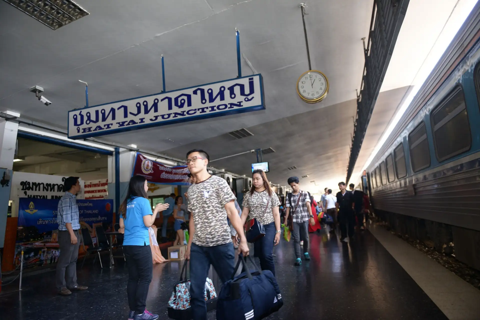 รถไฟคึกคักประชาชนทยอยเดินทางช่วงสงกรานต์ ตั้งจุดตรวจเพิ่มความปลอดภัย