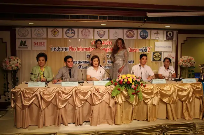 Miss International Songkhla Beauty Queen 2 พร้อม ชวนสาวเทียมร่วมประกวด
