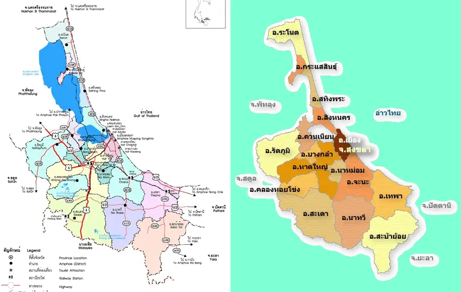 map-73-Songkhla-tile.jpg