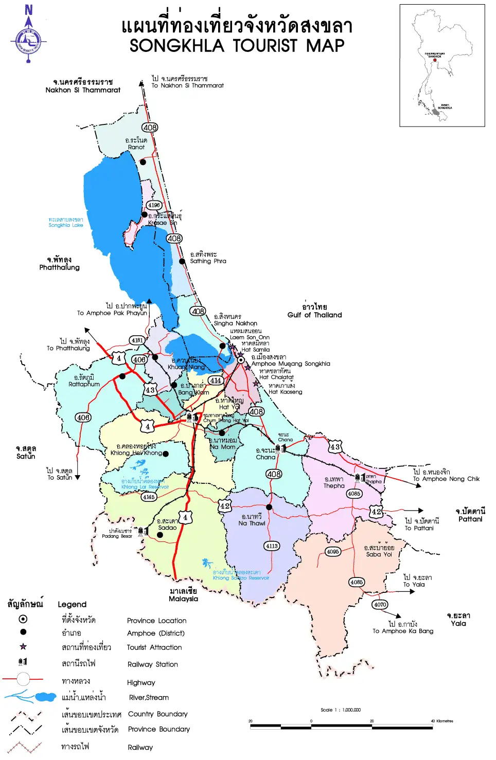 map-73-Songkhla.gif