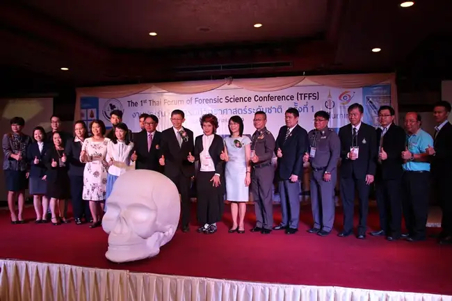 image about ครั้งแรกที่ใต้ ประชุมวิชาการนิติวิทยาศาสตร์ระดับชาติ “คืนสันติภาพด้วยนิติวิทยาศาสตร์”