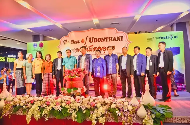 อุดรยกของดีมาโชว์ถึงหาดใหญ่ ในงาน The Best Of Udonthani 2559