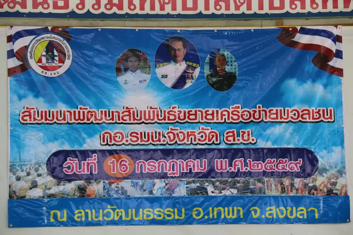 20.JPG