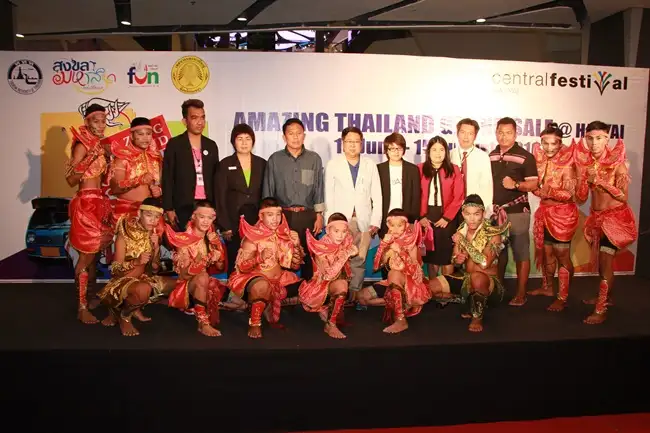 เซ็นทรัลเฟสฯจับรางวัลโครงการ "Amazing Thailand Grand Sale 2016"