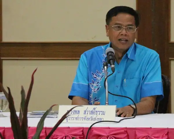 image about ส่งเสริมกิจกรรม Street Arts ย่านเมืองเก่าสงขลา-เล่าเรื่องผ่านจิตรกรรมฝาหนัง