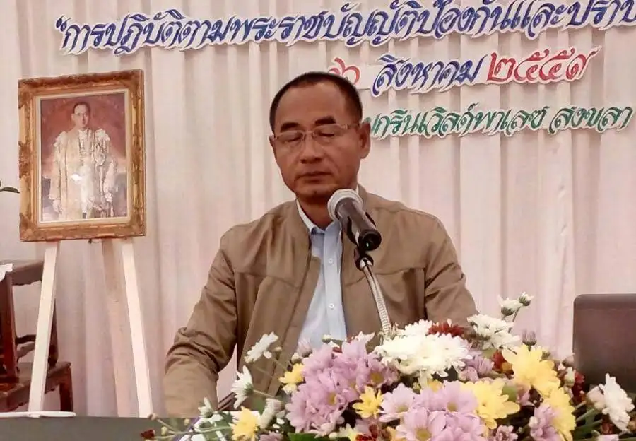 78.jpg