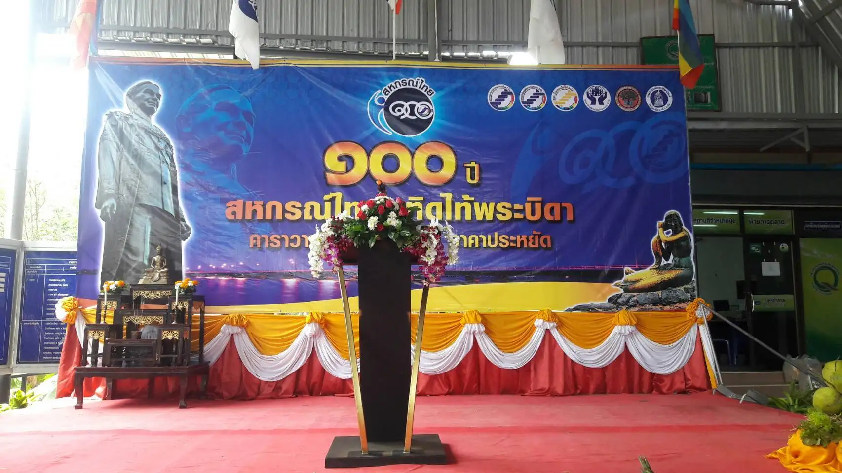 97528.jpg