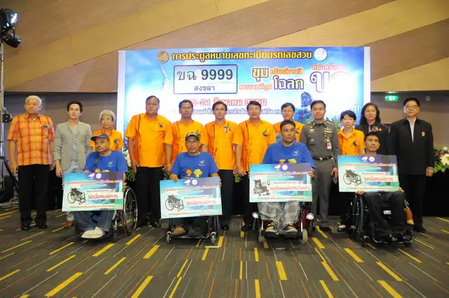 image about สงขลาเปิดการประมูลทะเบียนรถเลขสวย หมวด ขฉ : ขุมทรัพย์มากมี การงานดีถูกโฉลก