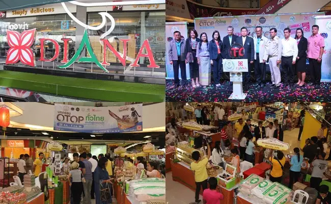 image about เปิดงาน มหกรรม OTOP ทั่วไทยร่วมใจสู่ชายแดนใต้ ที่ไดอาน่า