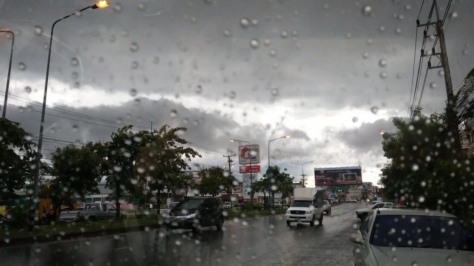 image about ครึ้มมาแบบนี้ ก็แย่ซิครับ