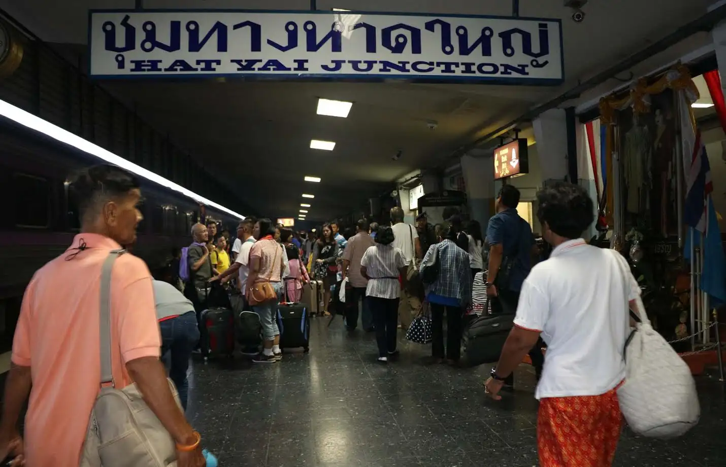 image about เปิดเดินรถไฟในพื้นที่ชายแดนภาคใต้เป็นวันแรกแต่บรรยากาศยังไม่คึกคัก