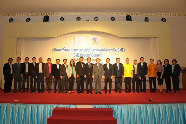 image about กระทรวงอุตสาหกรรมลงพื้นที่สงขลา เดินหน้าแก้ปัญหา SMEs ให้เข้าถึงแหล่งเงินทุน