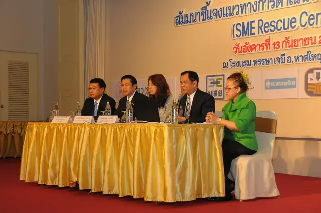 DSC_2504_resize.JPG
