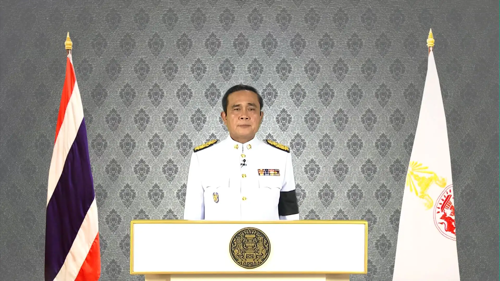 นายกฯเผย สมเด็จพระบรมโอรสาธิราชฯ ทรงห่วงใยประชาชนชาวไทย