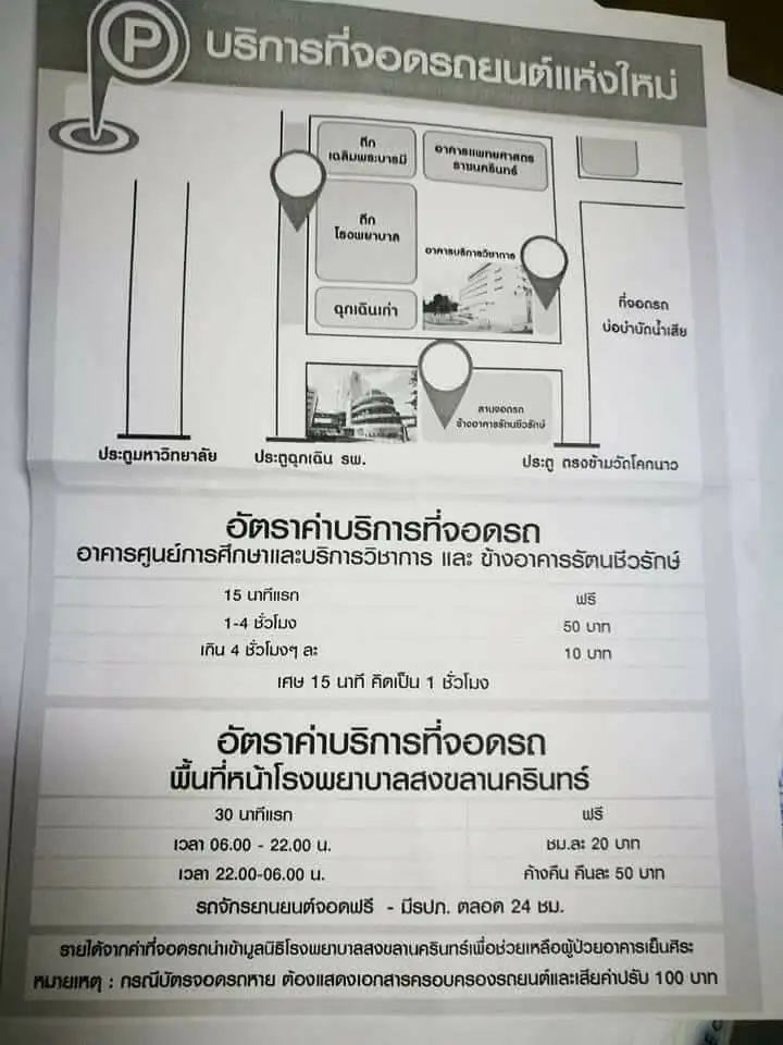 94.jpg