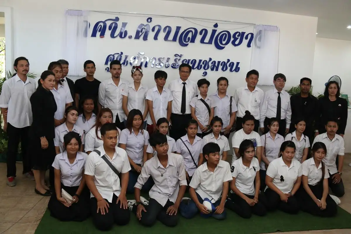 88.jpg