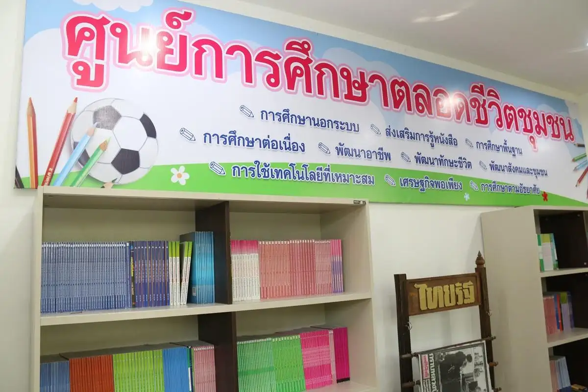 87.jpg