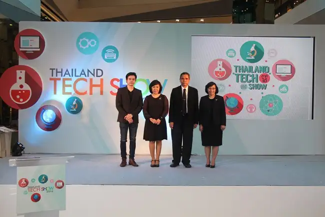 ม.อ.ร่วมกับ พันธมิตร จัด Thailand Tech Show ภาคใต้2 จากหิ้งสู่ห้าง