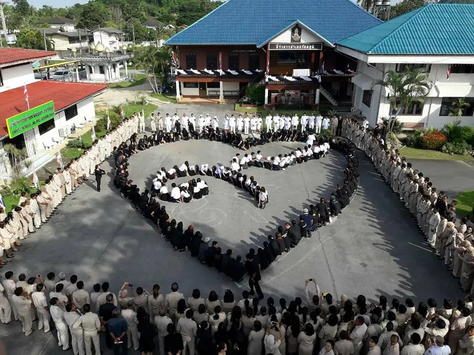 ชาวรัตภูมิ ร่วมใจจัดกิจกรรมรวมพลังแห่งความภักดีถวายเป็นพระราชกุศล