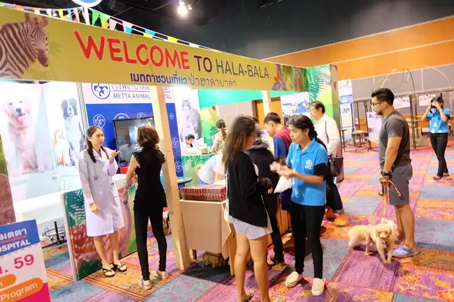 image about PET Expo หาดใหญ่ 2016 ขนความสนุก บุกหาดใหญ่แล้ว