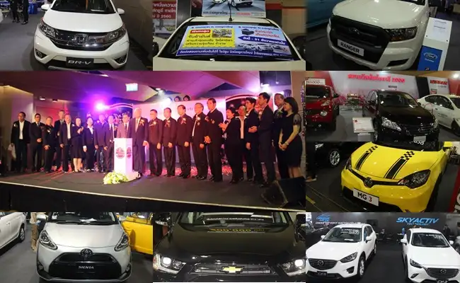 image about เปิด Motor Expo Hatyai 2016 ดิจิตอลก้าวล้ำ  ยนตรกรรมก้าวไกล