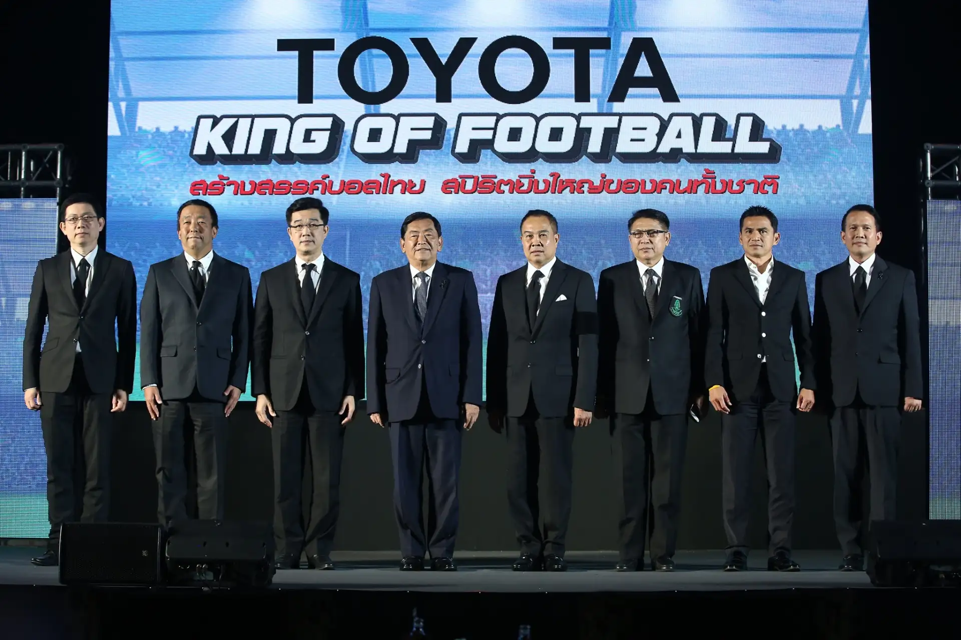 image about โครงสร้างใหม่ไทยลีก 2017 ปูทางยกระดับสู่ลีกเอเชียจริงหรือ