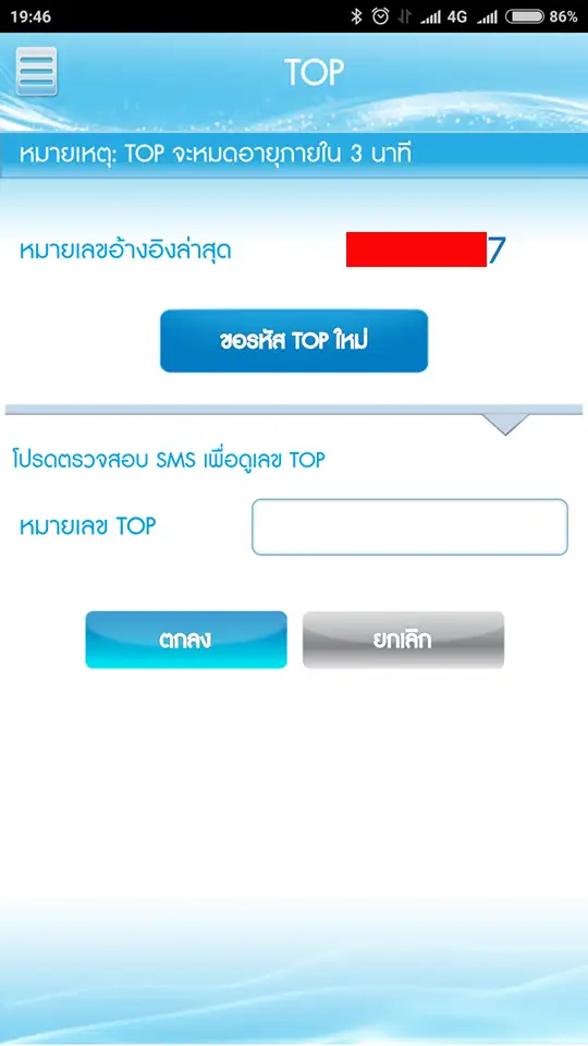 16295686_1423883997681743_166794115_n.jpg