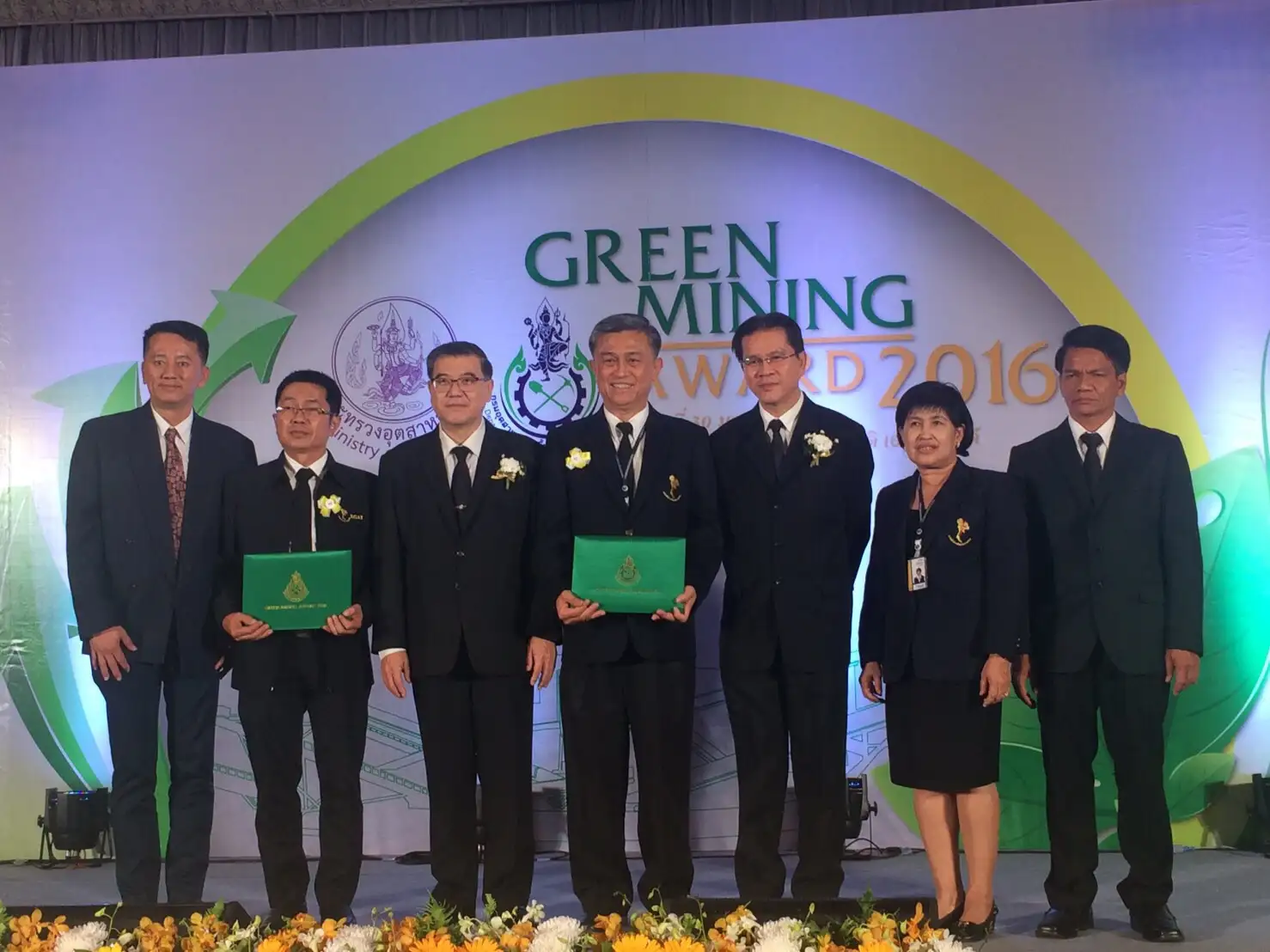 กฟผ.รับ 2รางวัล Green Mining Award ตอกย้ำและยกระดับอุตสาหกรรมเหมืองแร่ไทย