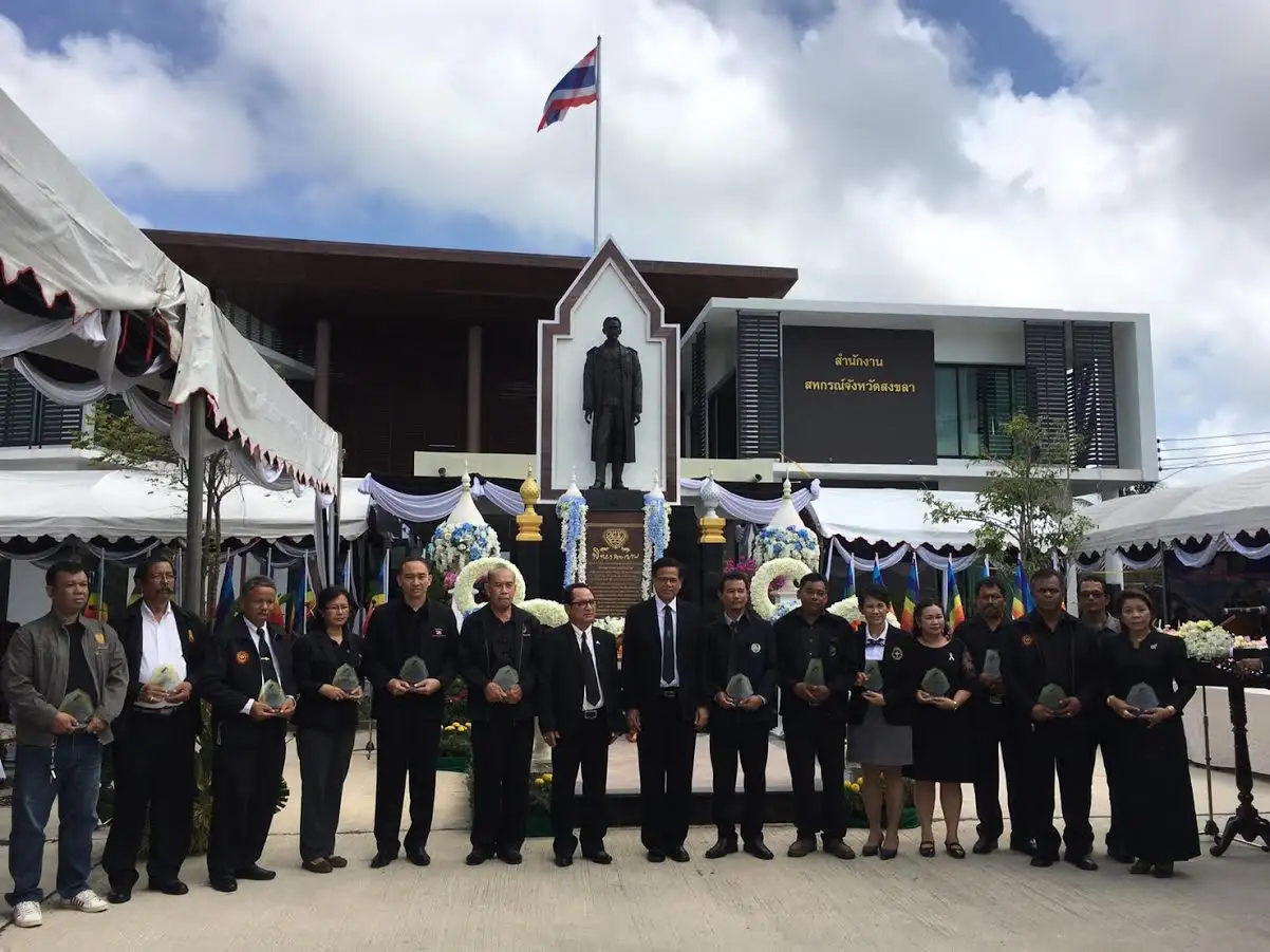image about สหกรณ์สงขลา รวมพลังความสามัคคีกลุ่มสหกรณ์ชูยอดออมอันดับ 1ของประเทศ