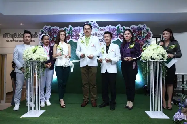 image about รพ.ราษฎร์ยินดี เปิดคลินิกสูตินรีเวชและมะเร็ง เสวนาเช็ค ชัวร์ ก่อน รอดมะเร็งสืบพันธุ์สตรี