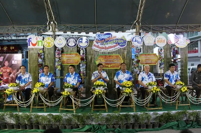 image about หาดใหญ่ พร้อมแล้วกับสงกรานต์สนุกสนาน Hatyai Midnight Songkran