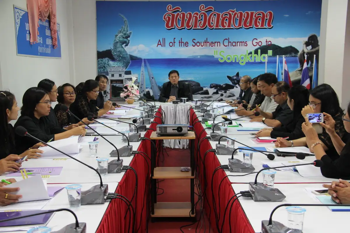 สงขลา ประชุมขับเคลื่อนโครงการ Safety Thailand ในระดับจังหวัด