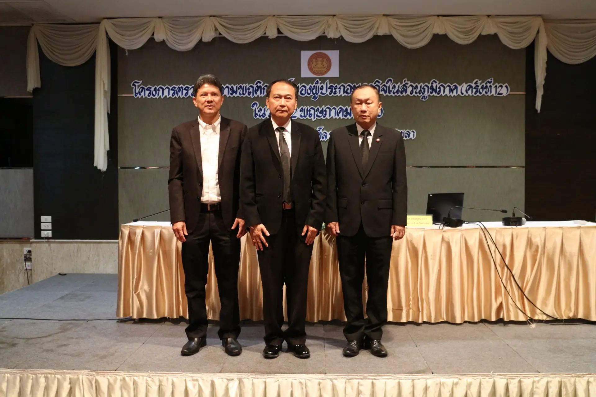 PNEWS17050209231500701.JPG