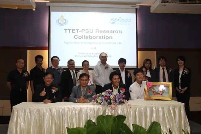 ม.อ.จับมือเอกชน แถลงข่าว โครงการ  TTET-PSU Research Collaboration