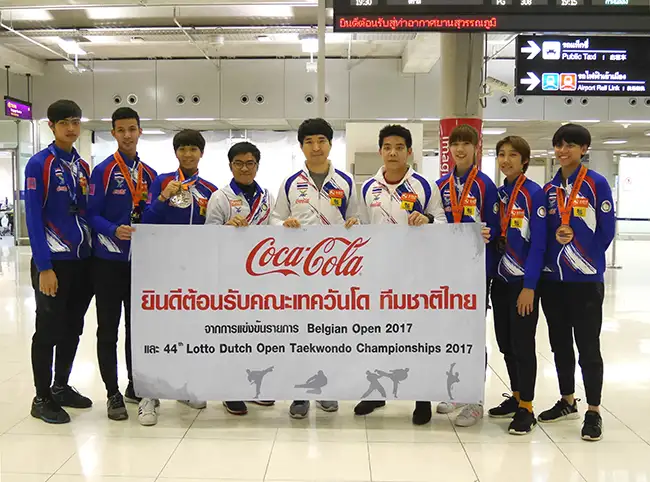 image about หาดทิพย์ ต้อนรับคณะเทควันโดทีมชาติไทย กับความสำเร็จ ในการแข่งขันที่เบลเยี่ยม