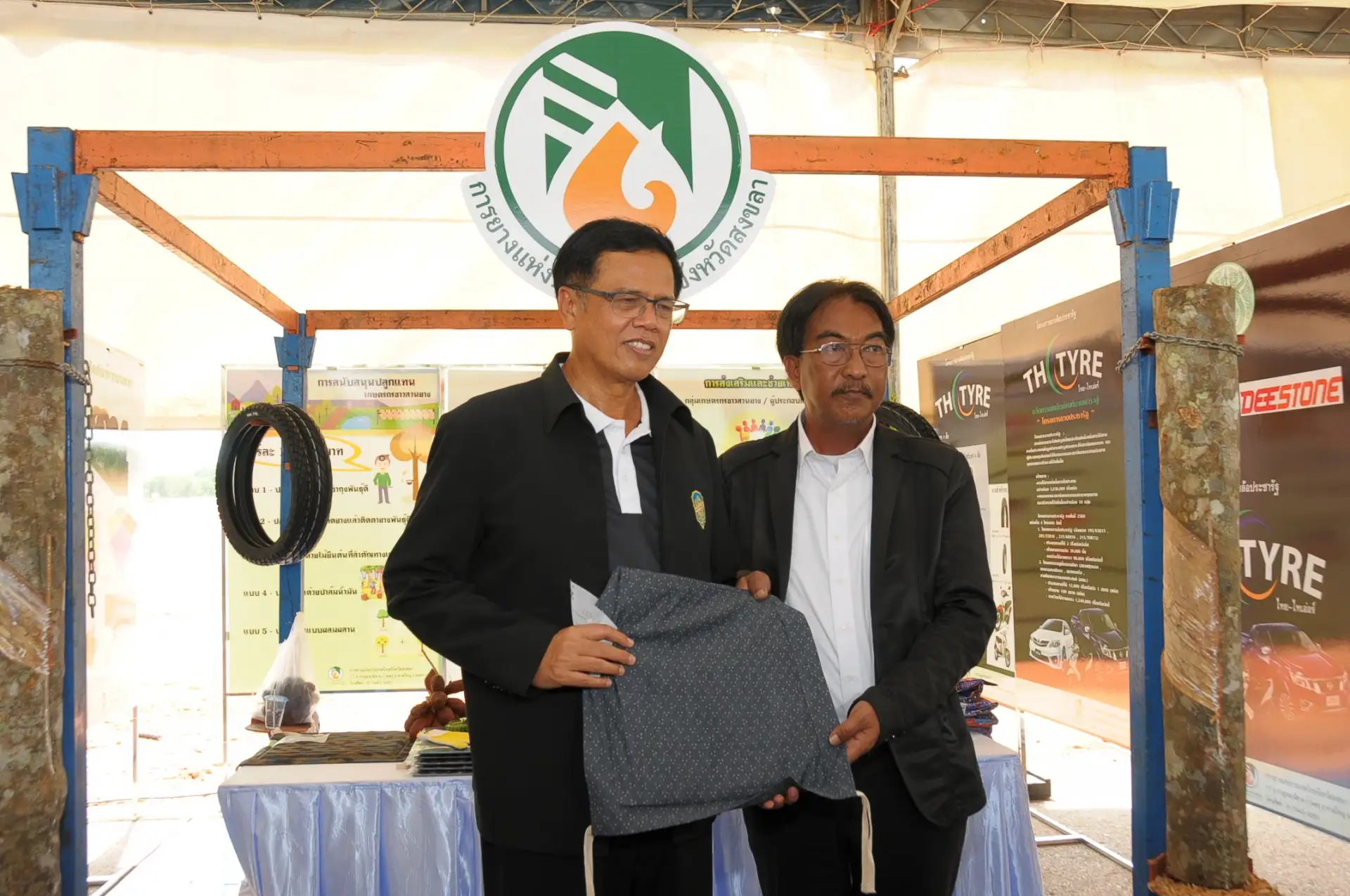 PNEWS17053111484501526.JPG