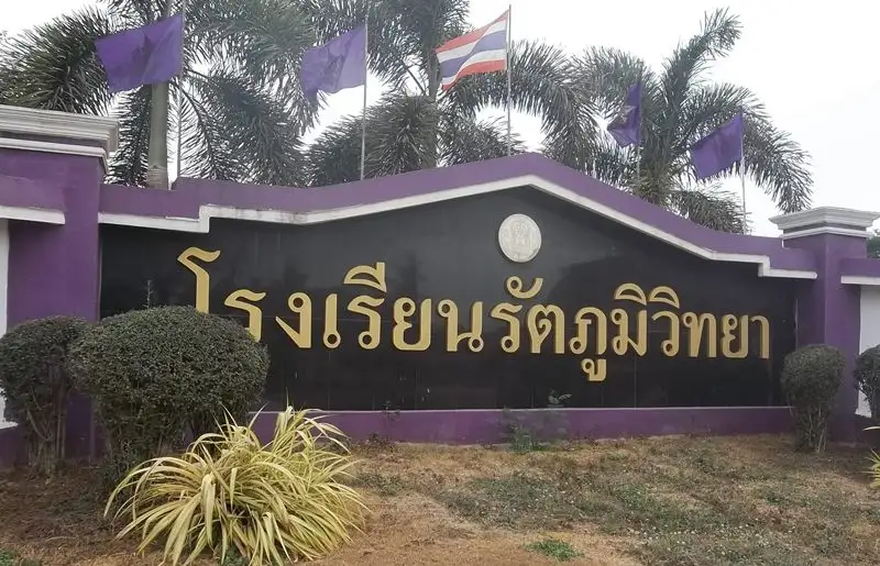 6351.jpg