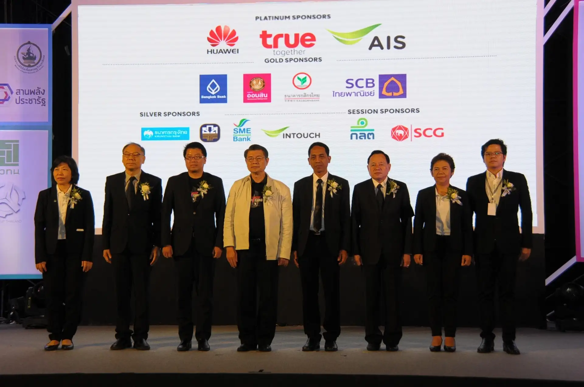 image about จัด STARTUP Thailand 2017 ครั้งที่ 2 Sea of Opportunities @ สงขลา