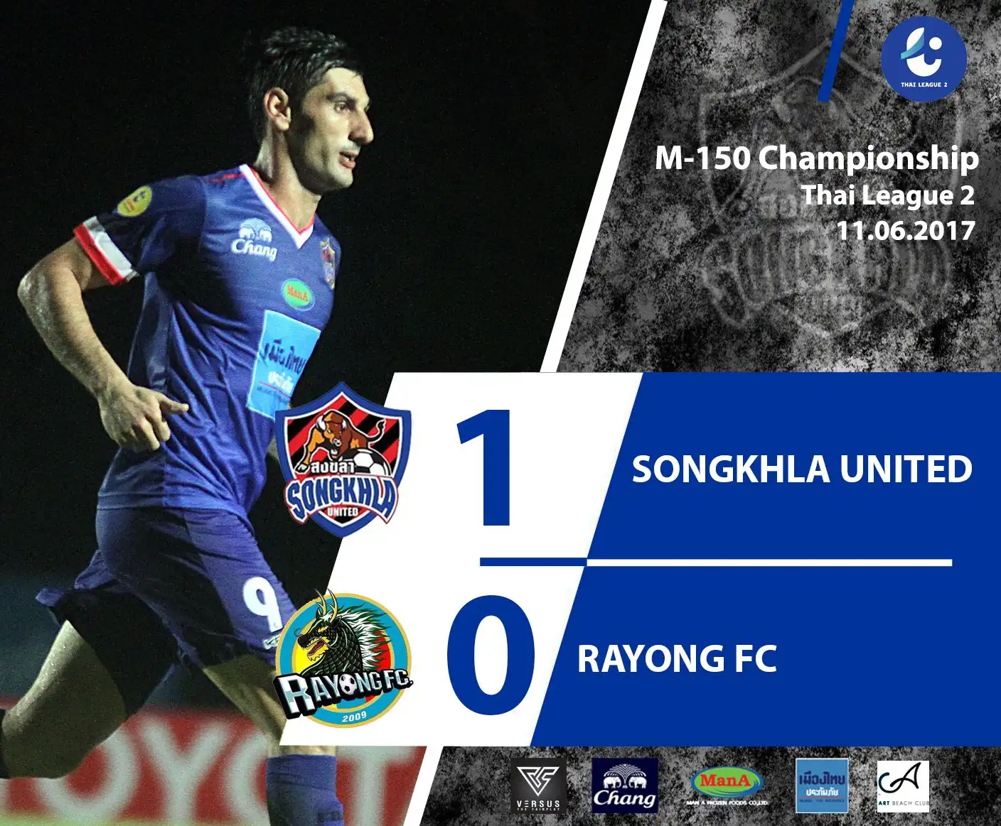 image about เปิดฉากเลก2 วัวชนสงขลาเปิดบ้านเฉือนชนะระยอง1-0 รั้งอันดับ12