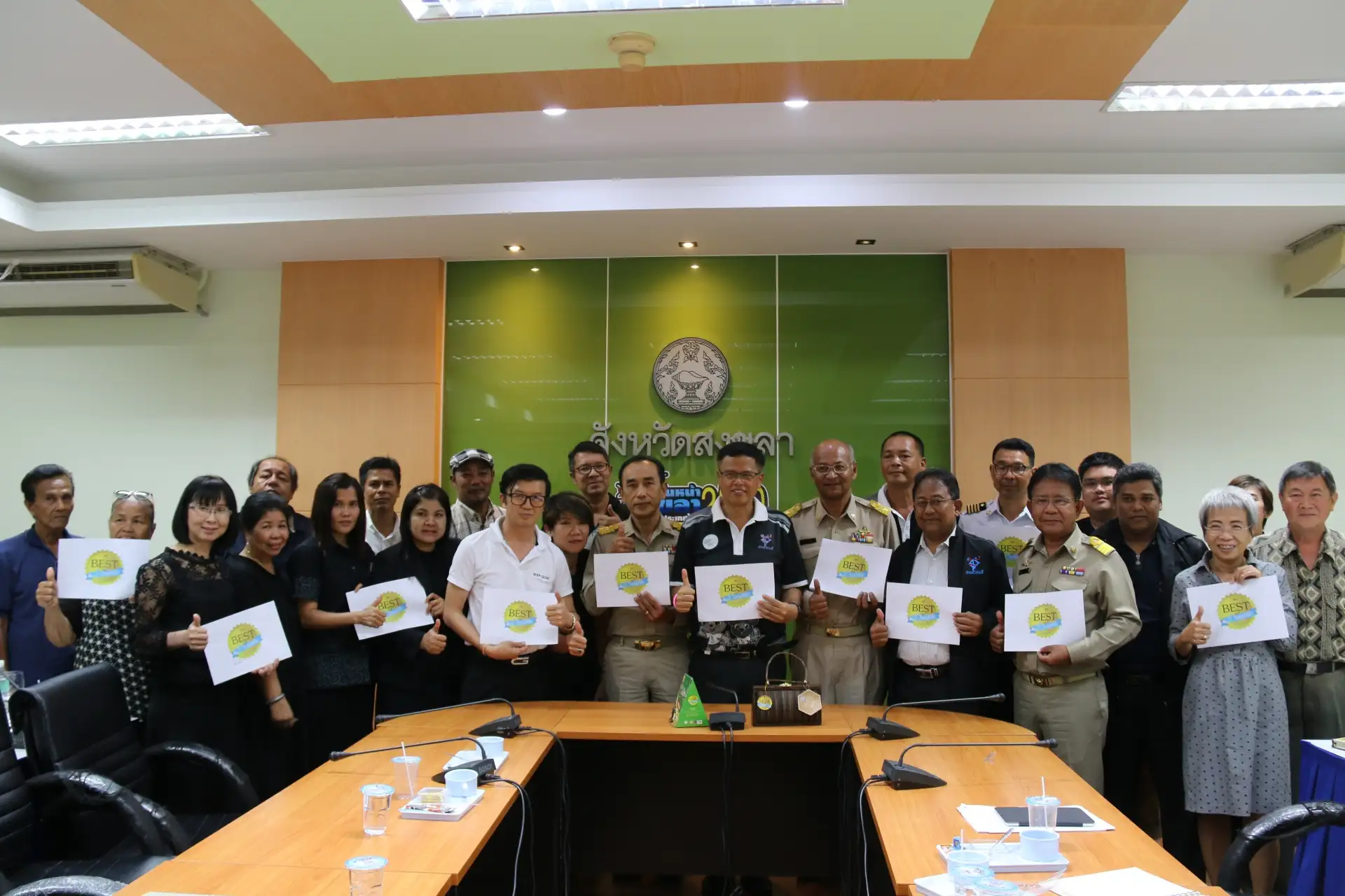 image about ผู้ว่าฯ จัดแถลงข่าวประชาสัมพันธ์แบรนด์ Best of Songkhla รับรองคุณภาพสินค้า