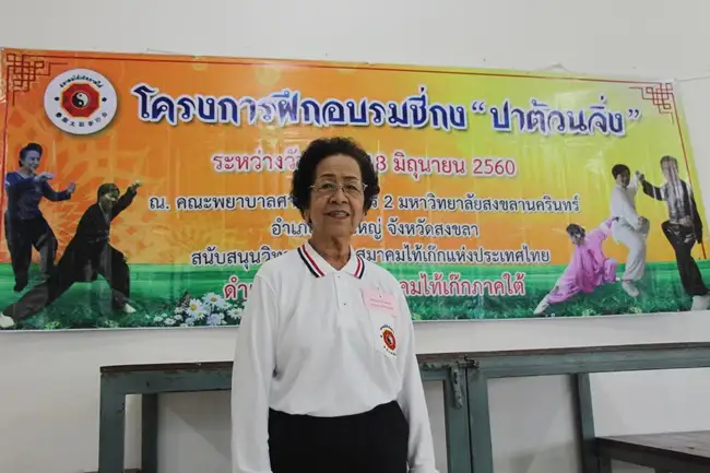 IMG_7646.JPG