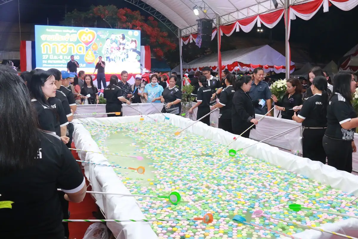 image about เริ่มแล้ว งานกาชาดจังหวัดสงขลา ลุ้นนาวากาชาด พร้อมความบันเทิงเพียบ