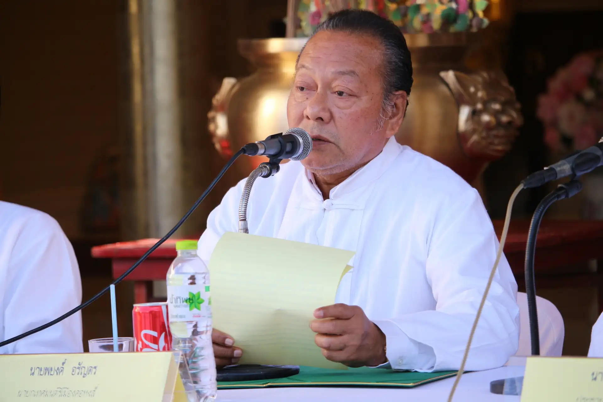 PNEWS17070416451002111.JPG