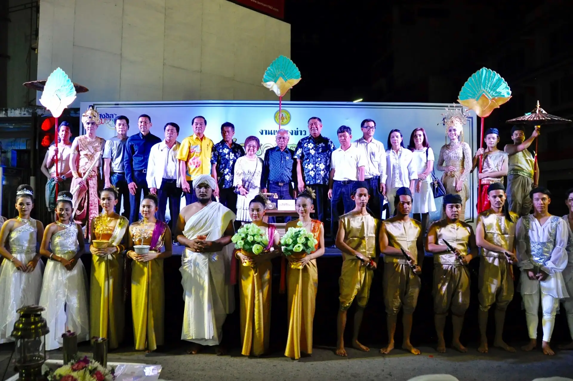 image about เตรียมพบกับงาน ย้อนอดีตนครหาดใหญ่ ครั้งแรกในรูปแบบละครเวทีสุดอลังการ