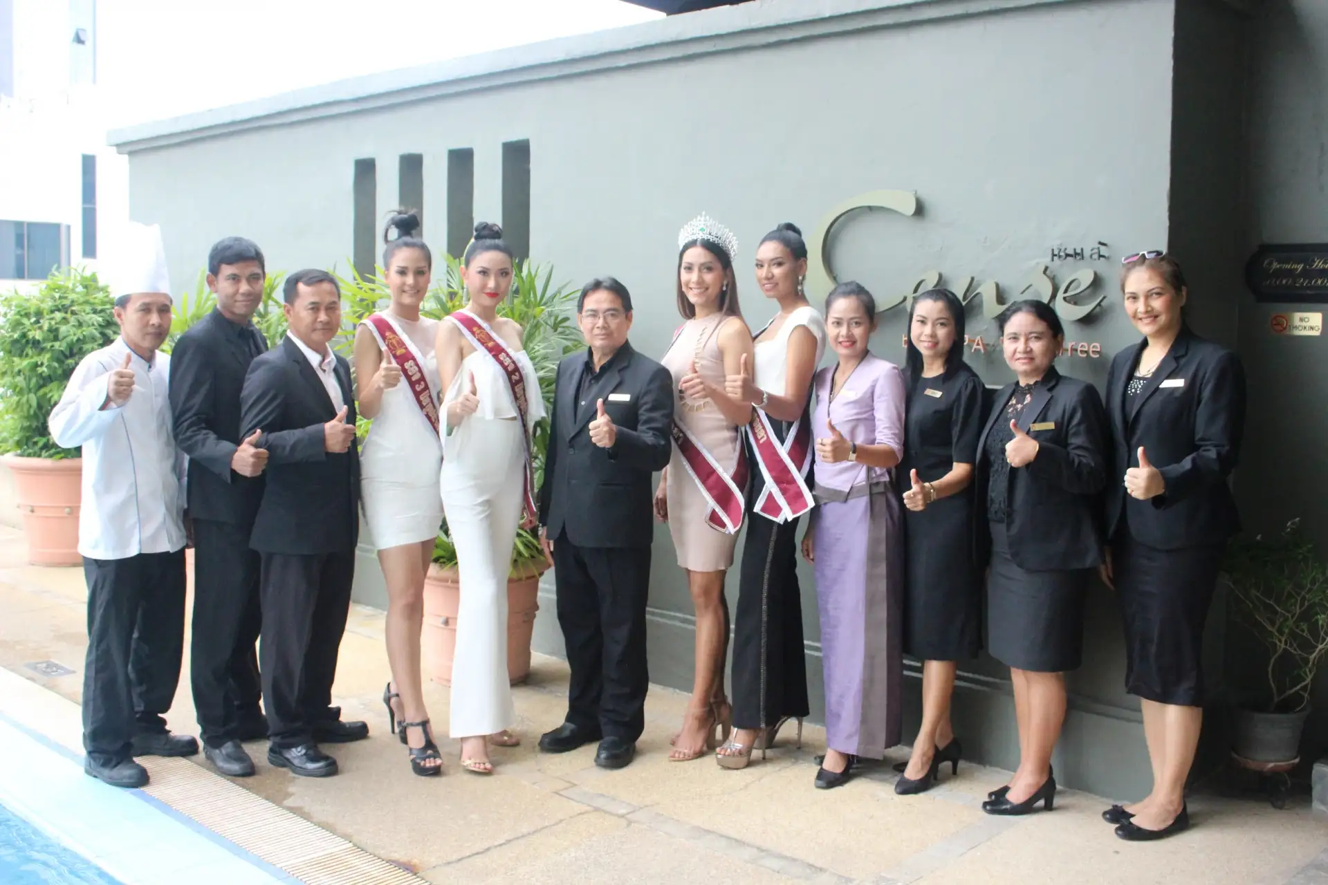 image about Miss Supranational Songkhla 2017 เข้าขอบคุณ ผู้บริหารโรงแรมเซ็นทารา หาดใหญ่