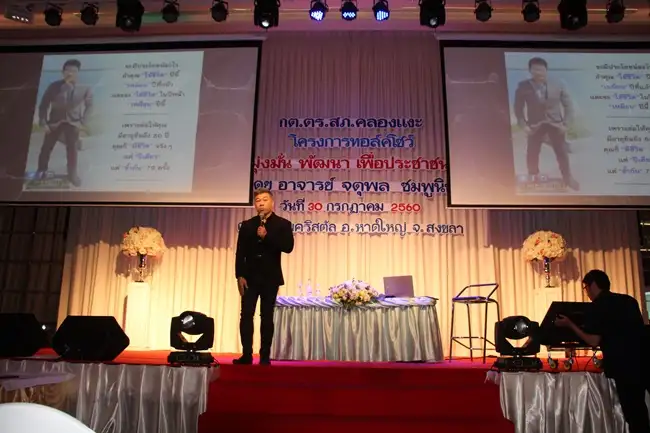 IMG_7578.JPG