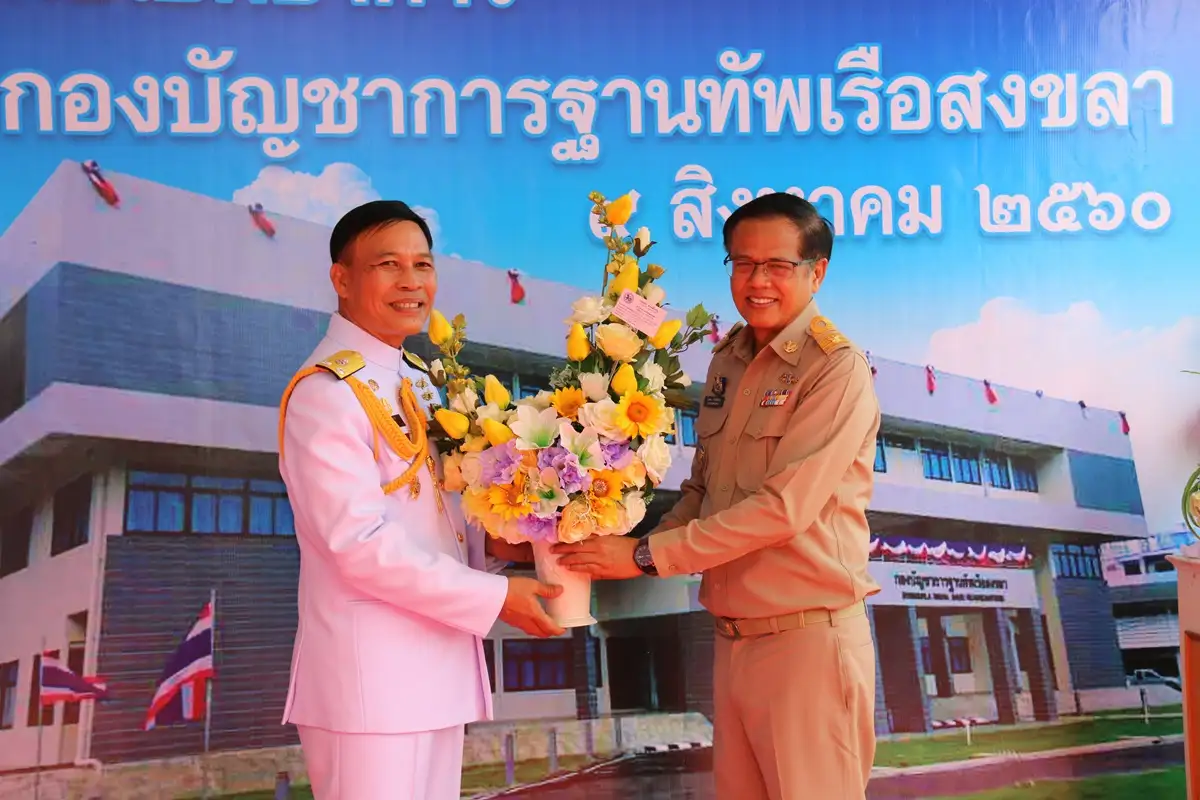 94.JPG
